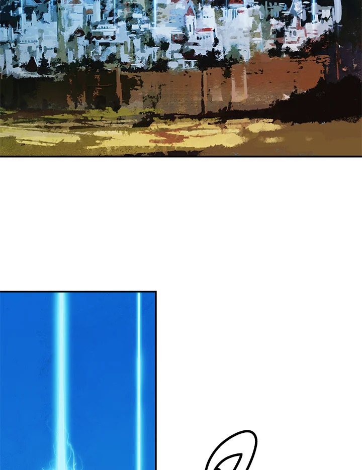 มุกฮยาง ดาร์กเลดี้ | MookHyang Dark Lady ตอนที่ 150 - รูปที่ 2