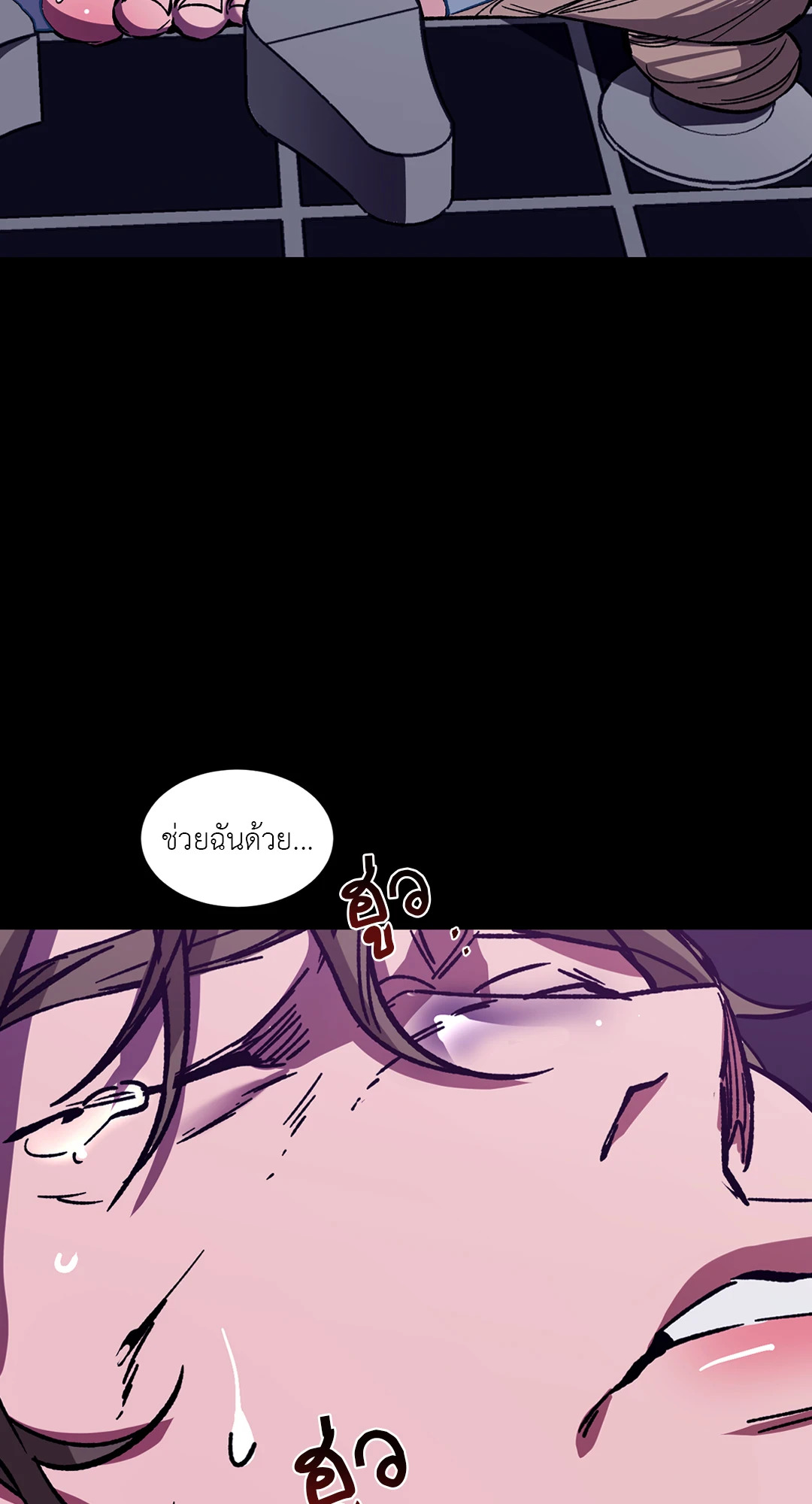 หน้า 34