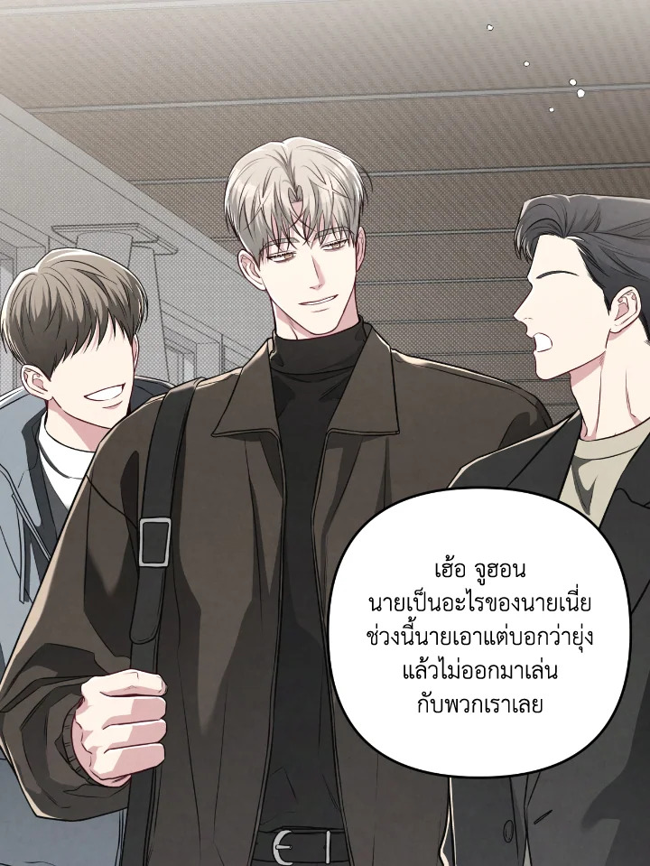 หน้า 64