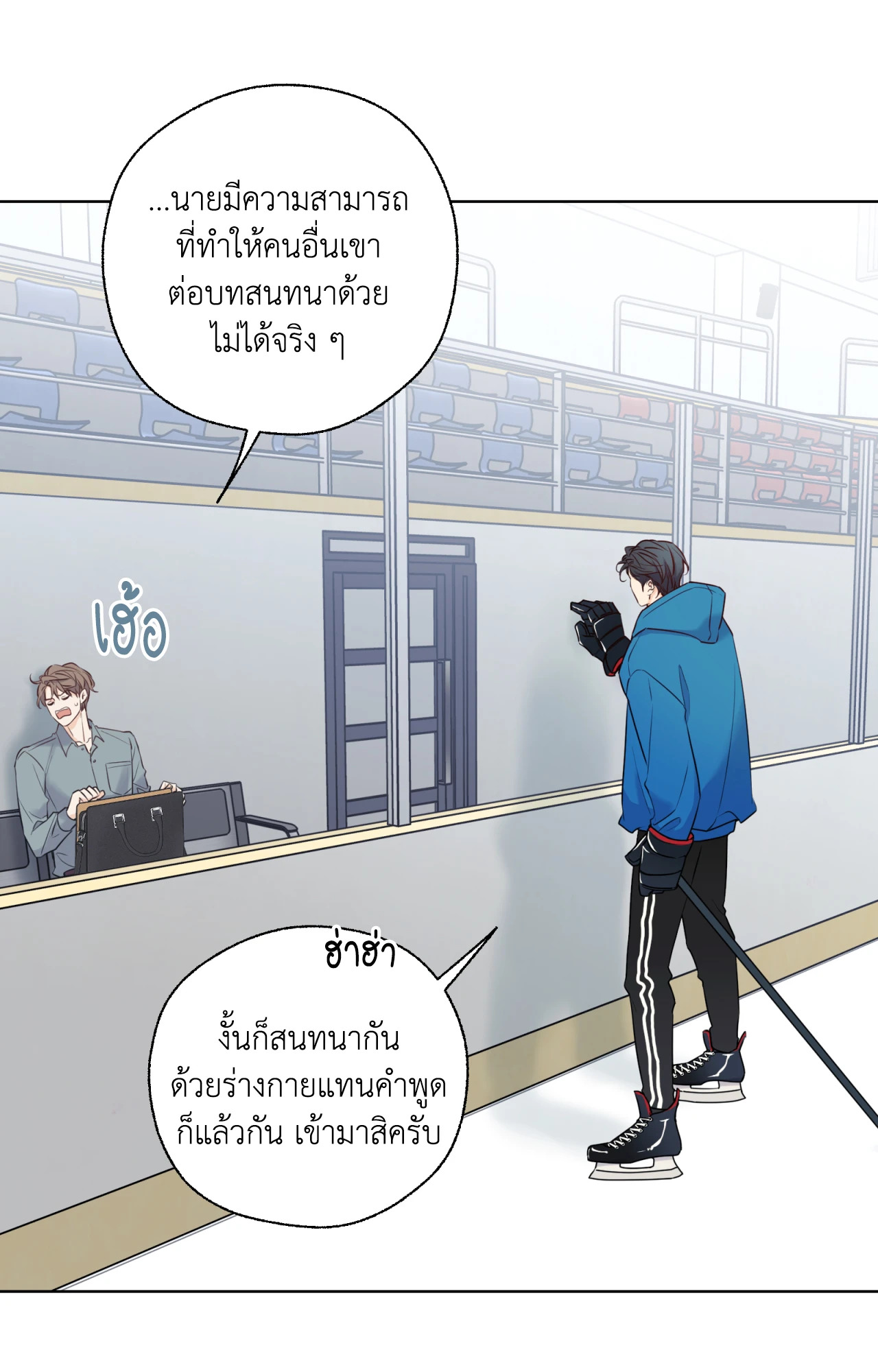 หน้า 62