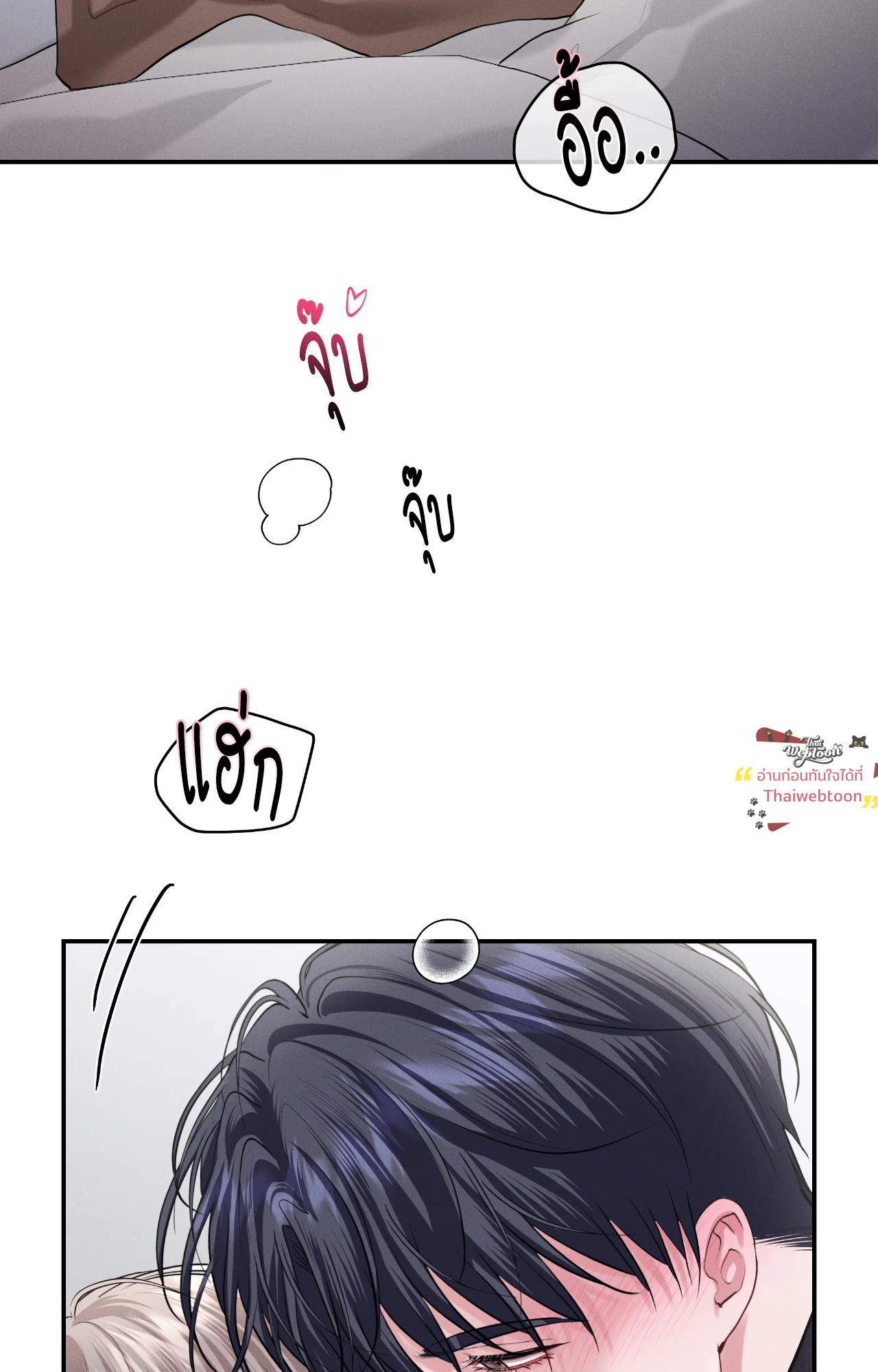 หน้า 62