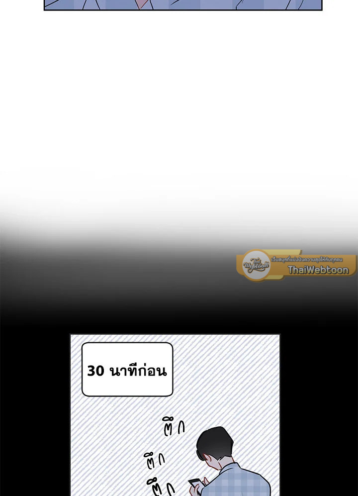 หน้า 68