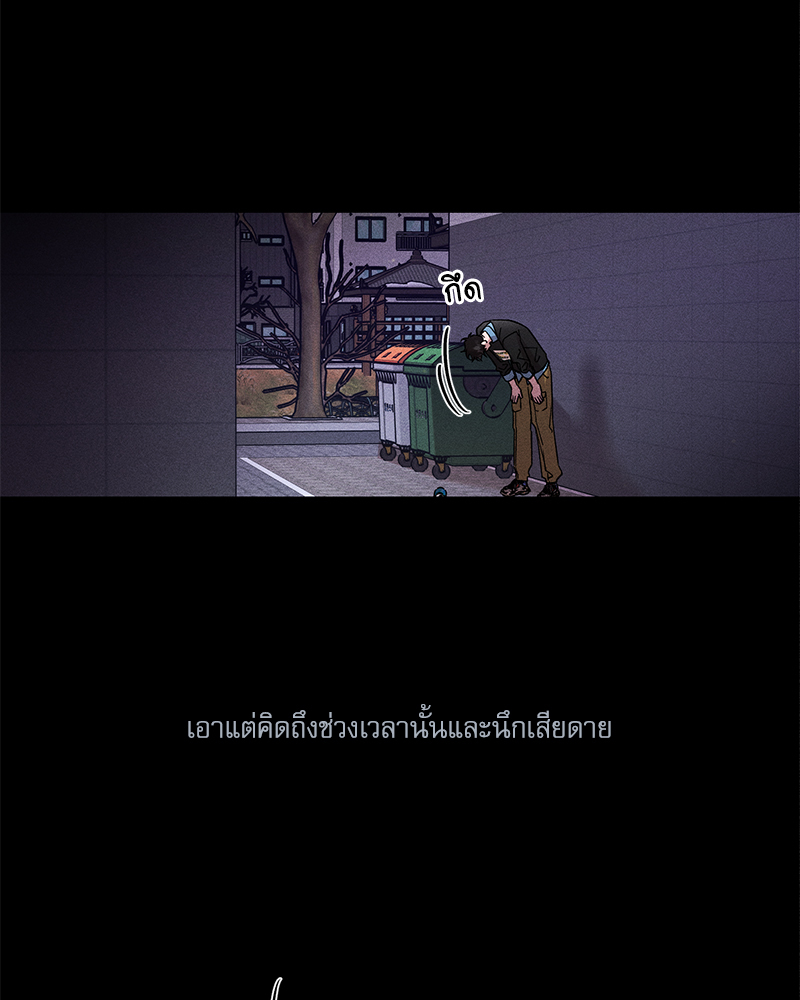 หน้า 84