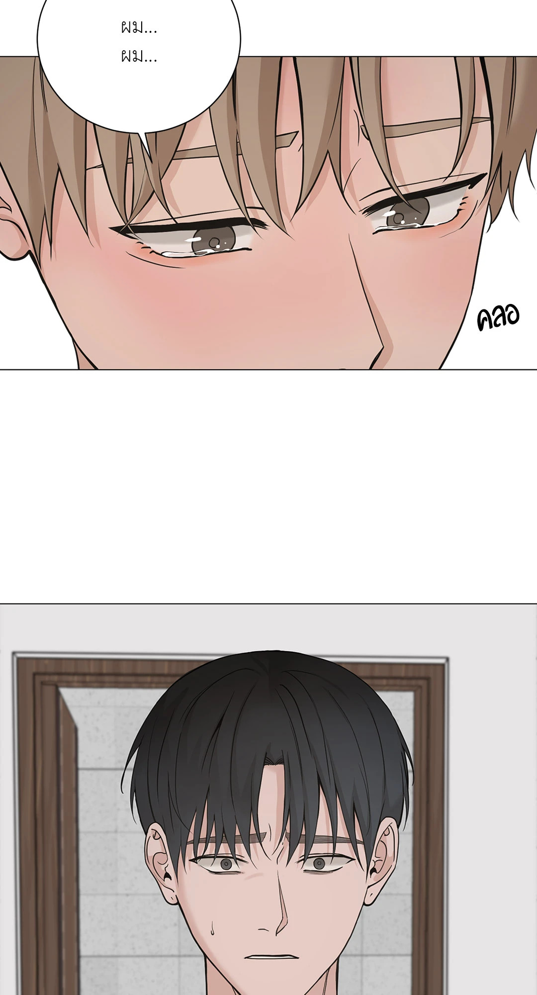 หน้า 48