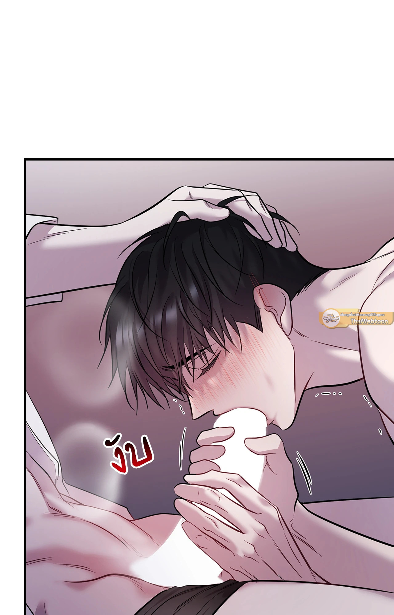 หน้า 86