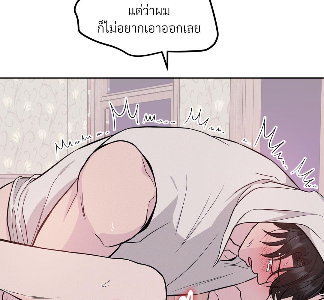 หน้า 88