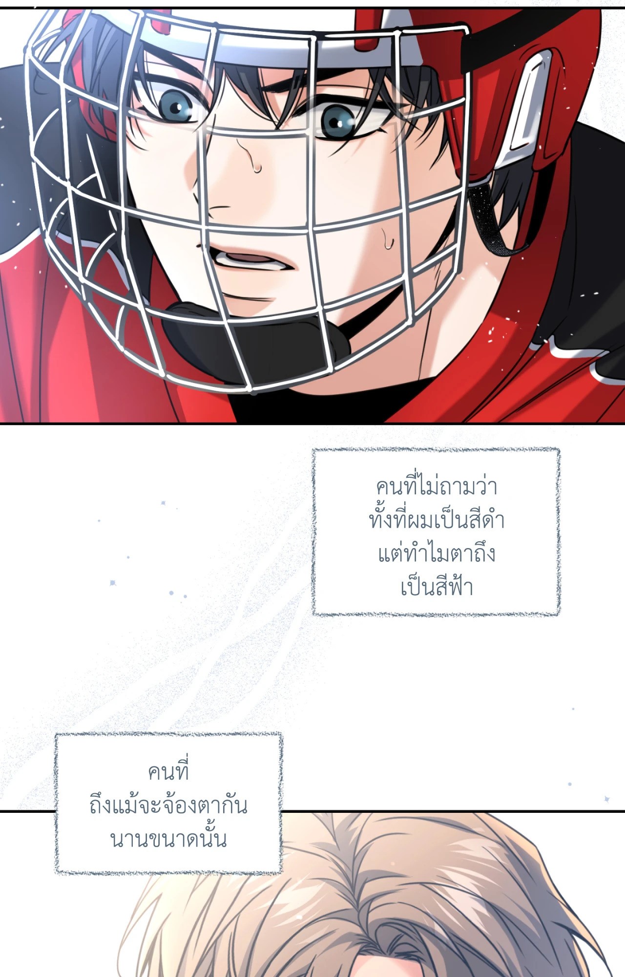 หน้า 64