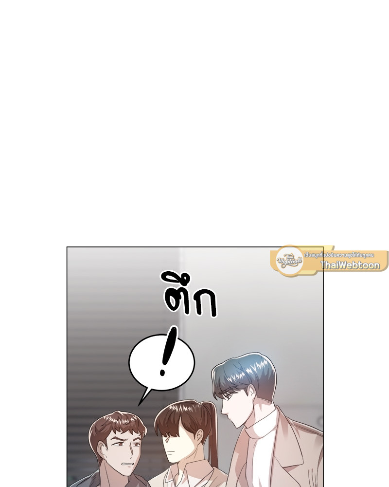 หน้า 111