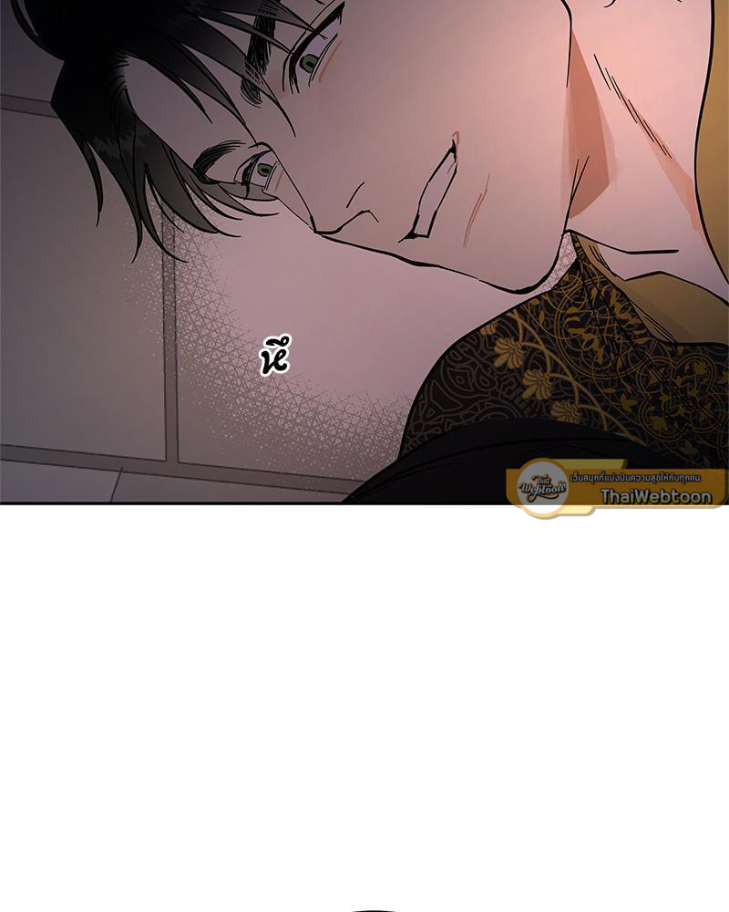 หน้า 79