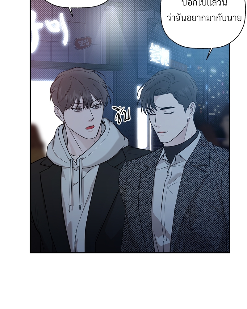 หน้า 90