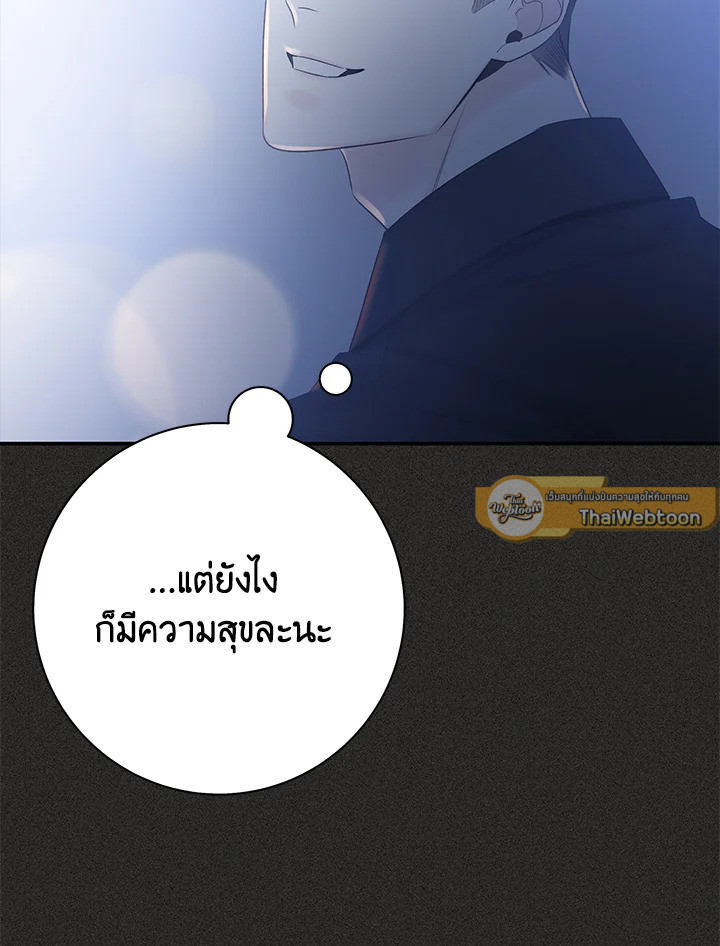 หน้า 91