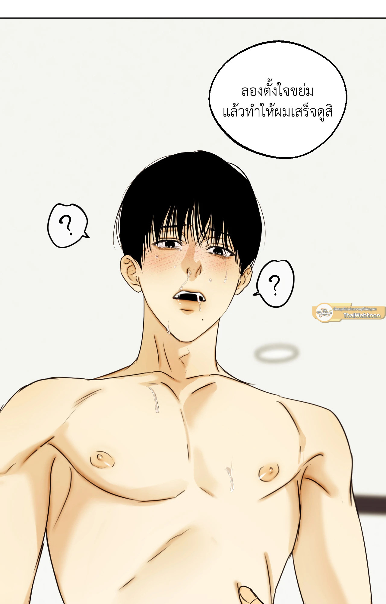 หน้า 68