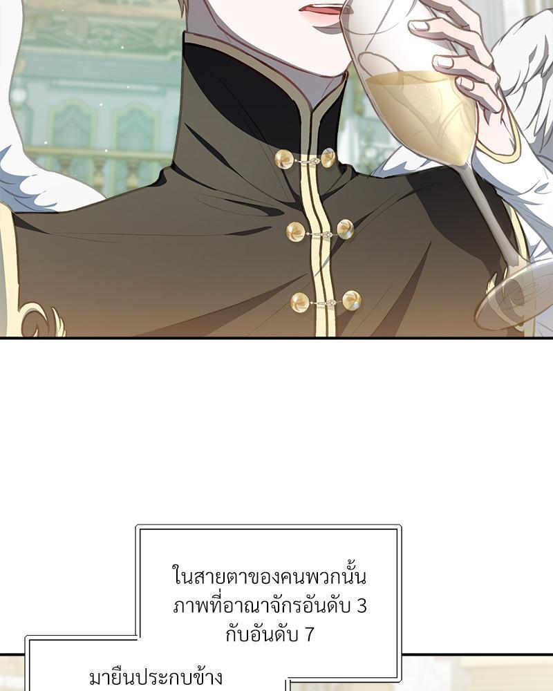 หน้า 127