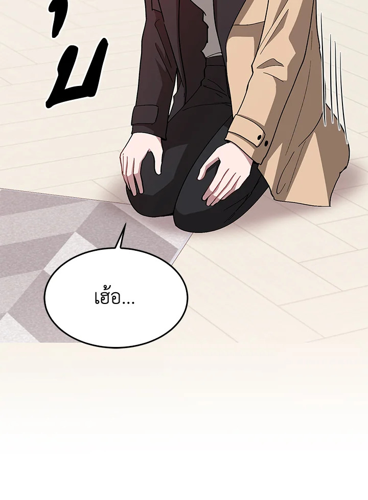 หน้า 126