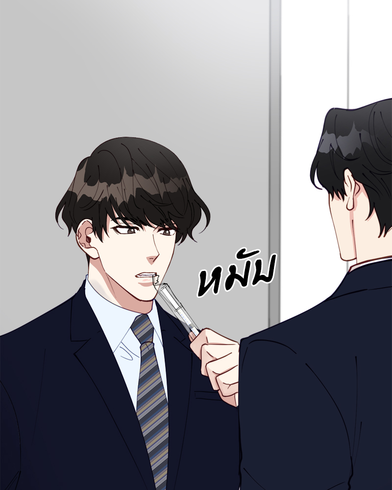 หน้า 115