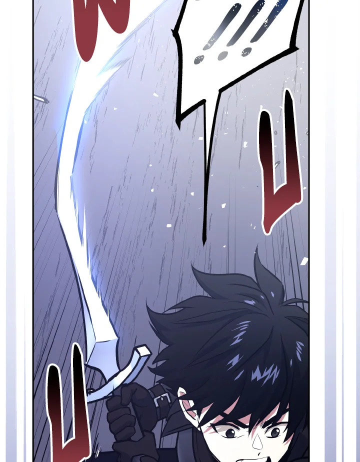 เพลเยอร์โชคช่วย | Lucky Striker ตอนที่ 8 - รูปที่ 2