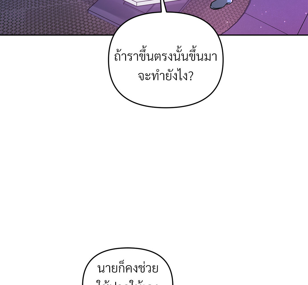 หน้า 186