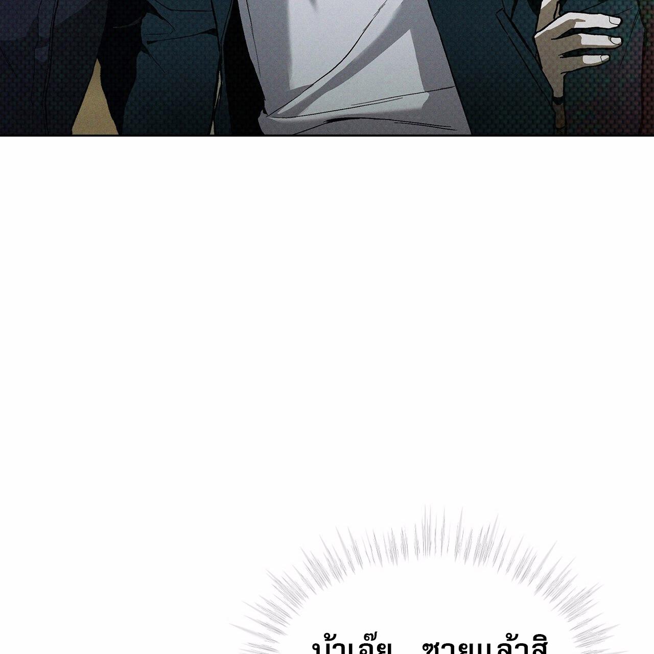 หน้า 106