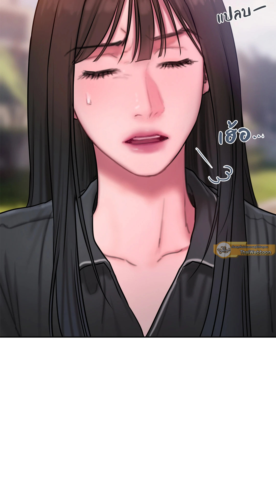 หน้า 62
