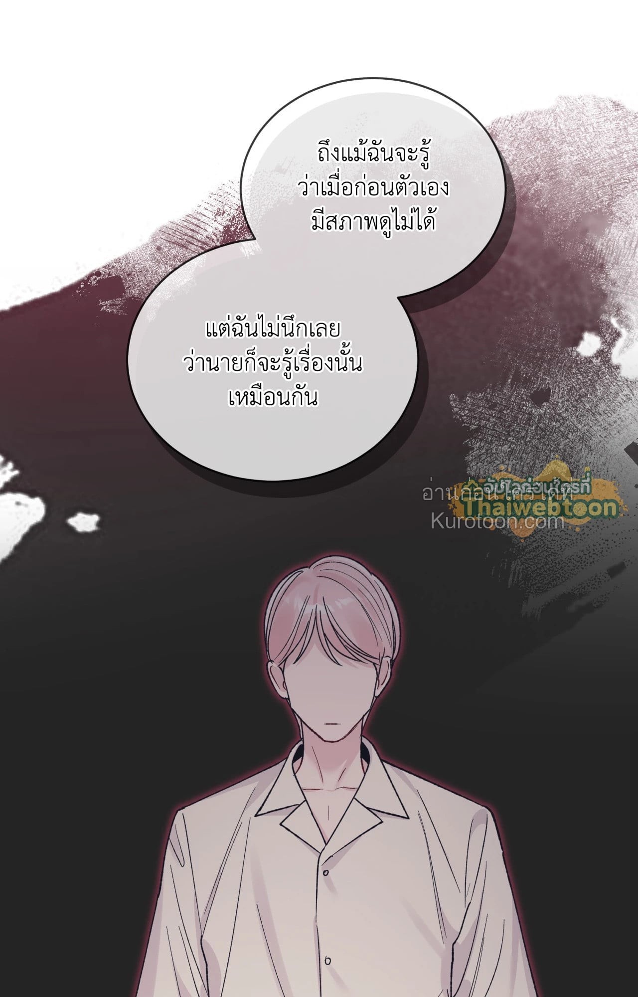 หน้า 65
