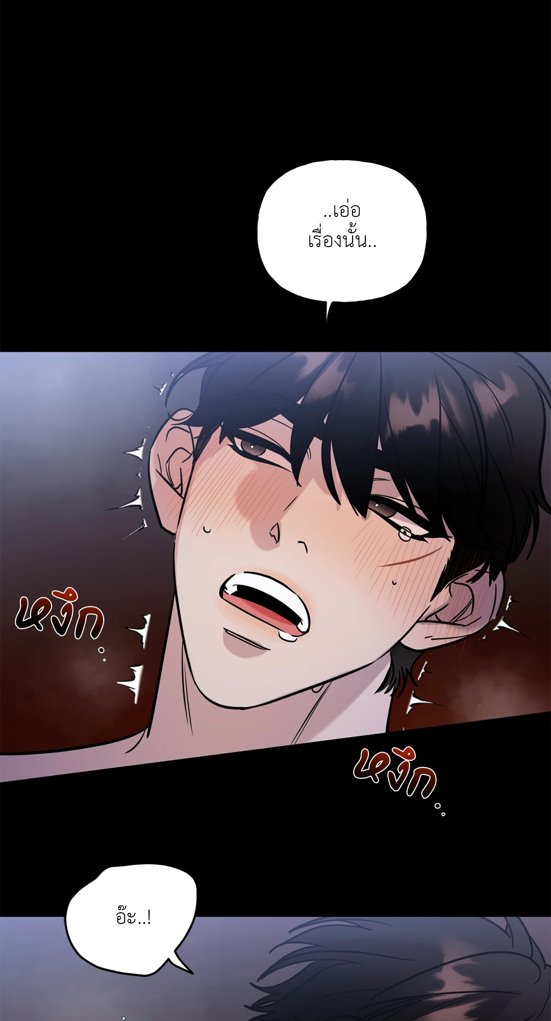 หน้า 62
