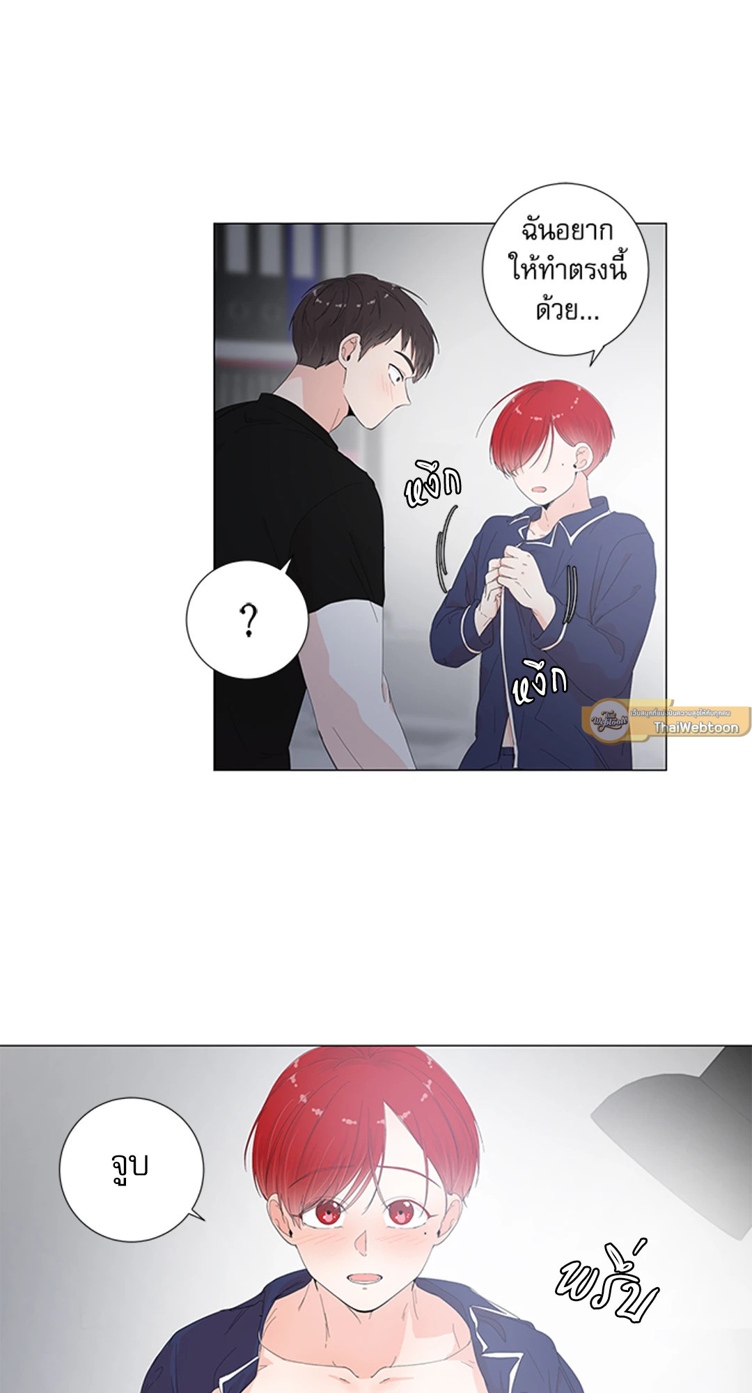 หน้า 30
