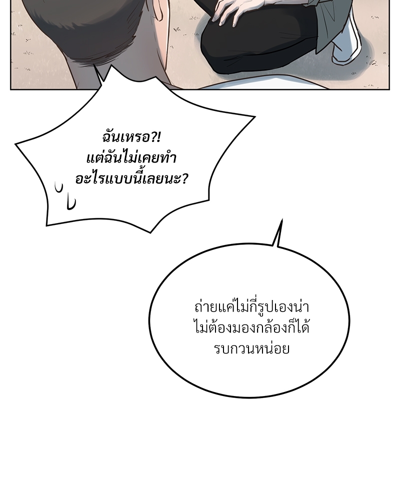 หน้า 64