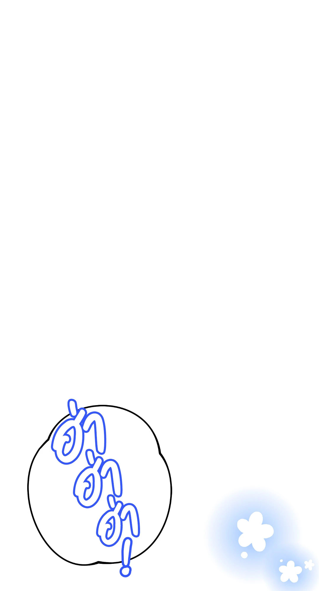 หน้า 90