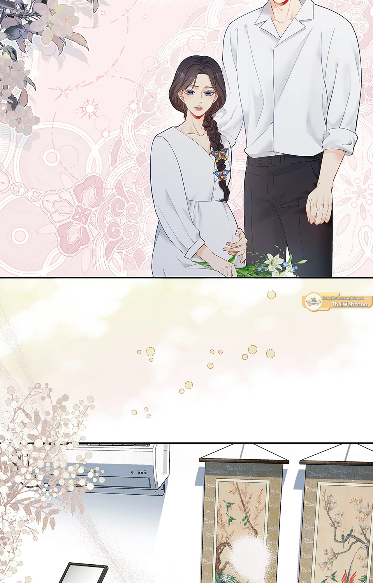 หน้า 72