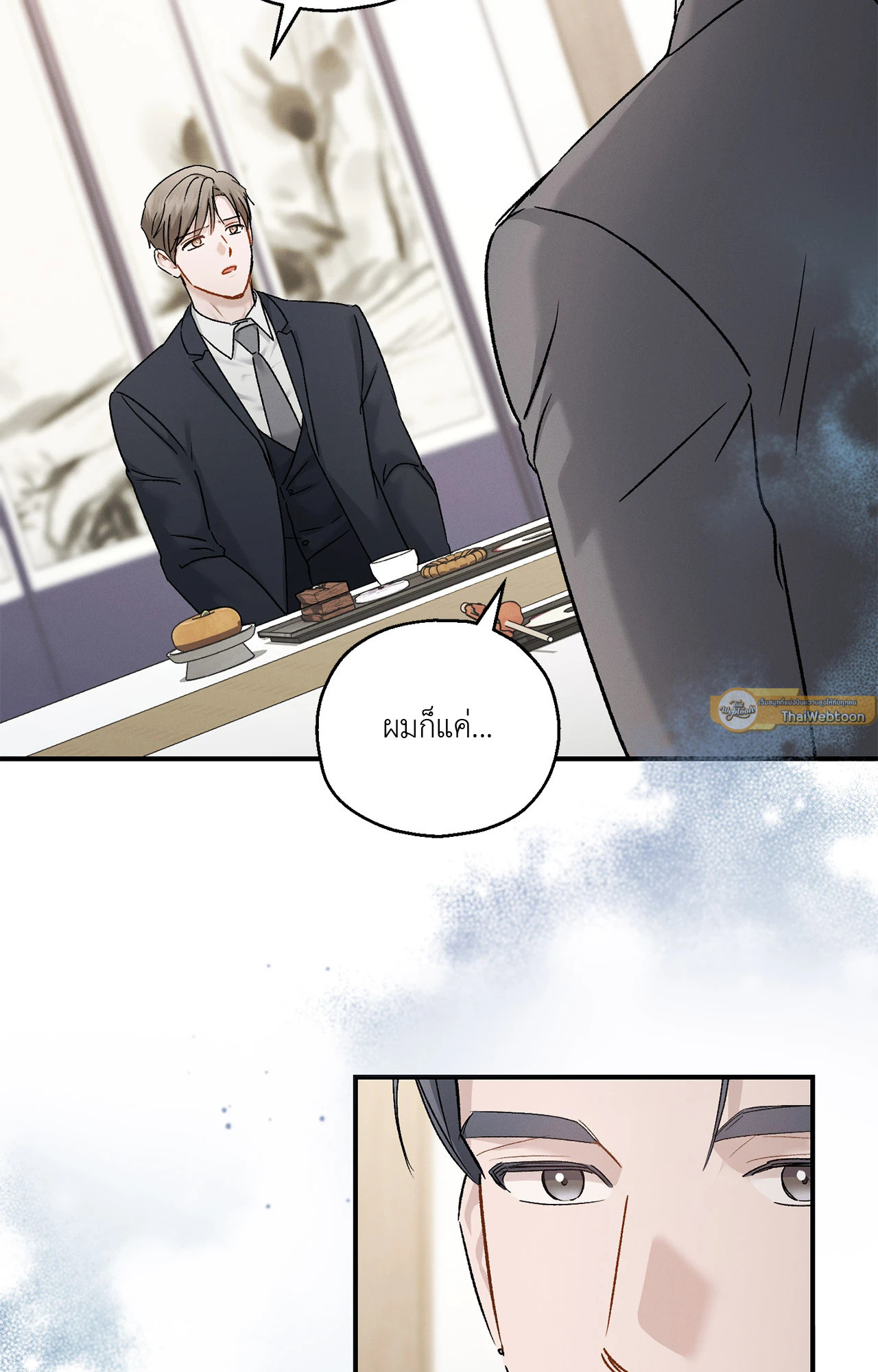 หน้า 65