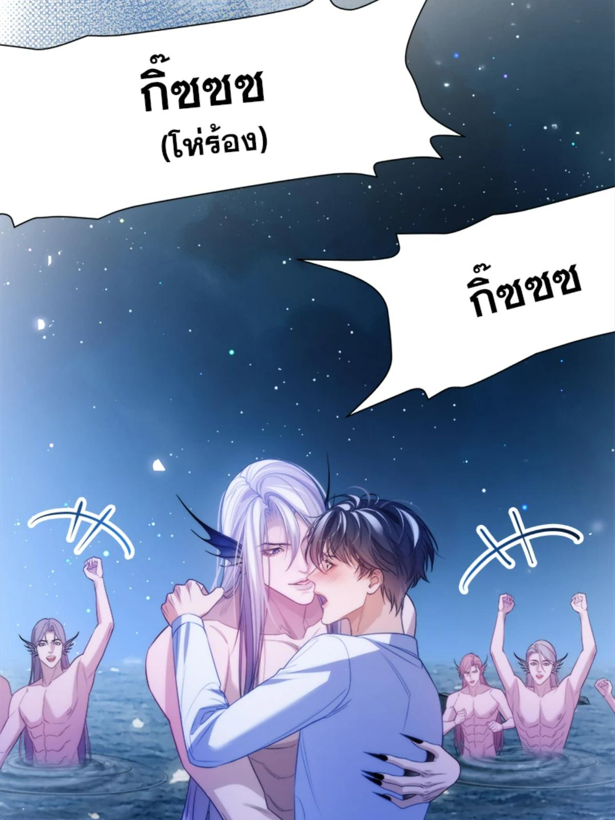 หน้า 45