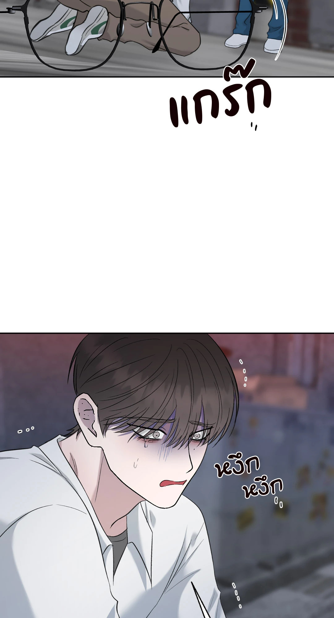 หน้า 73