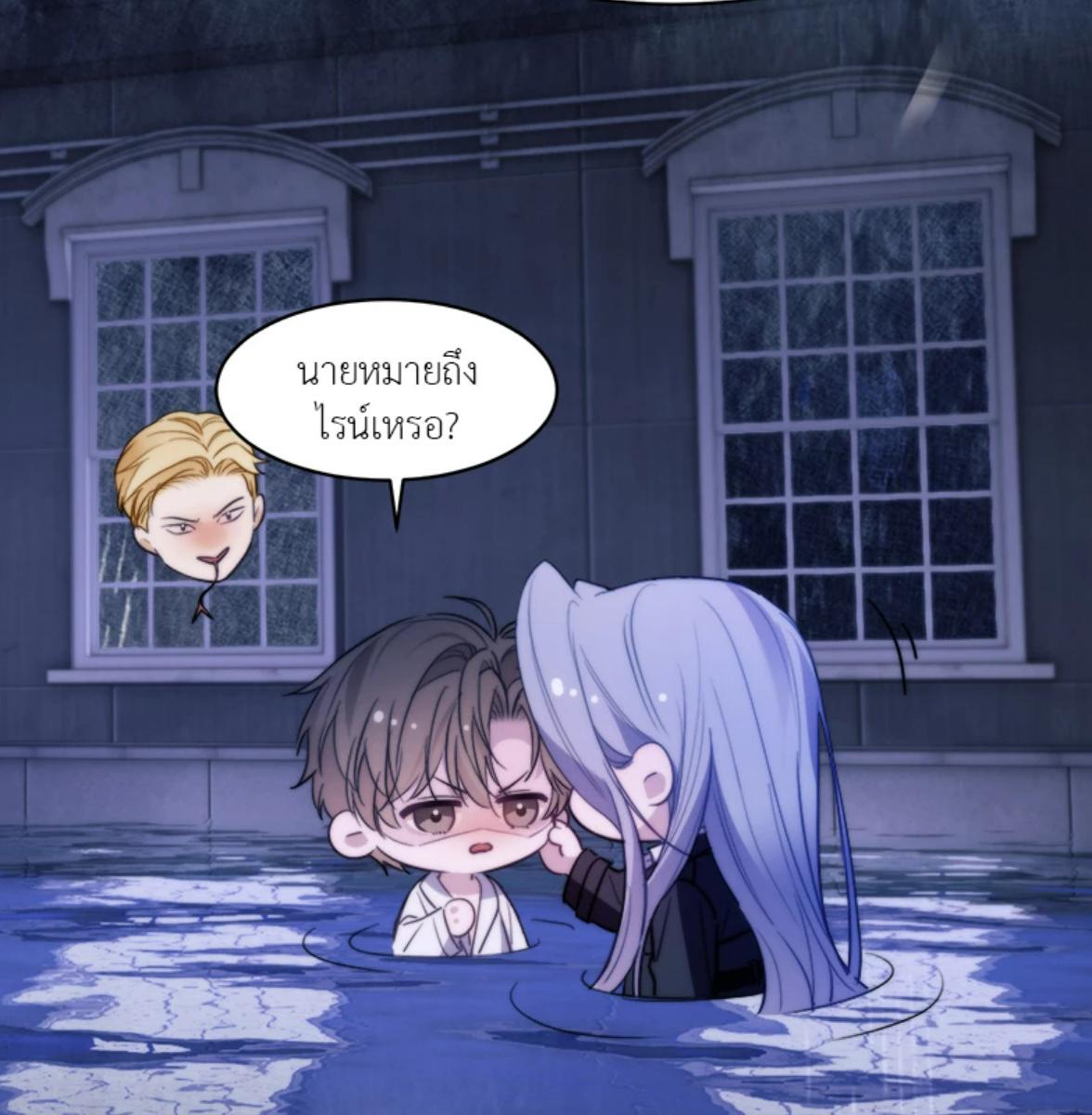 หน้า 62