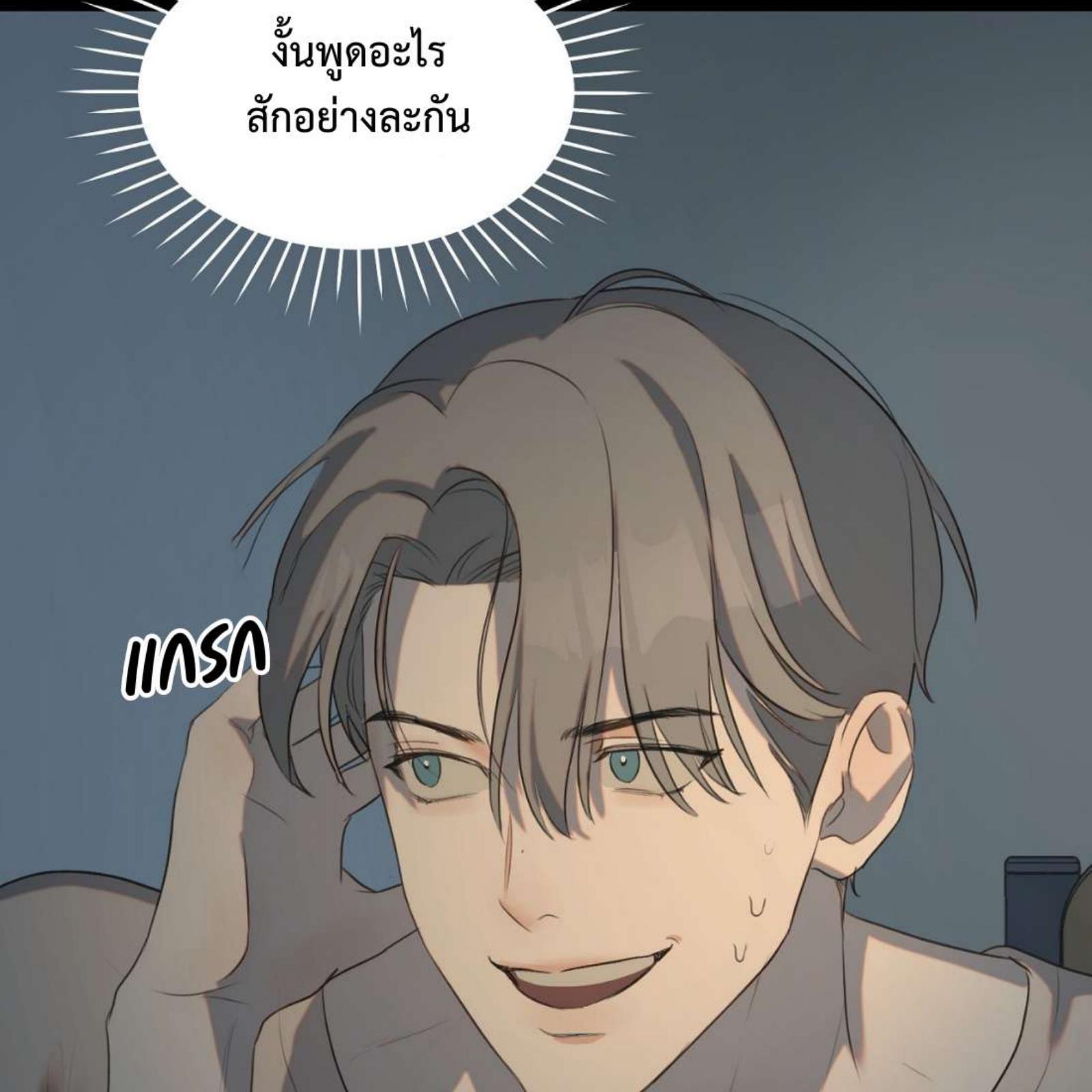 หน้า 131