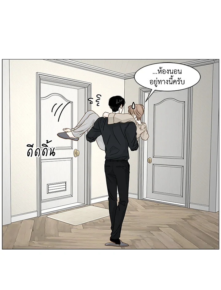 หน้า 65