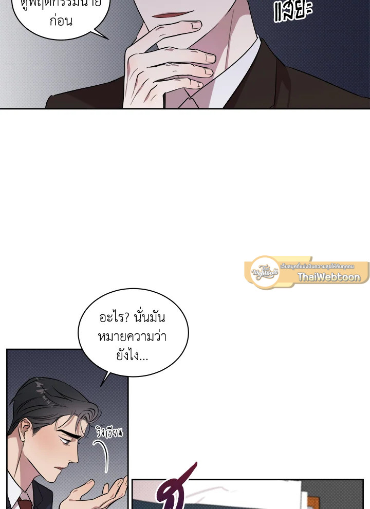 หน้า 66