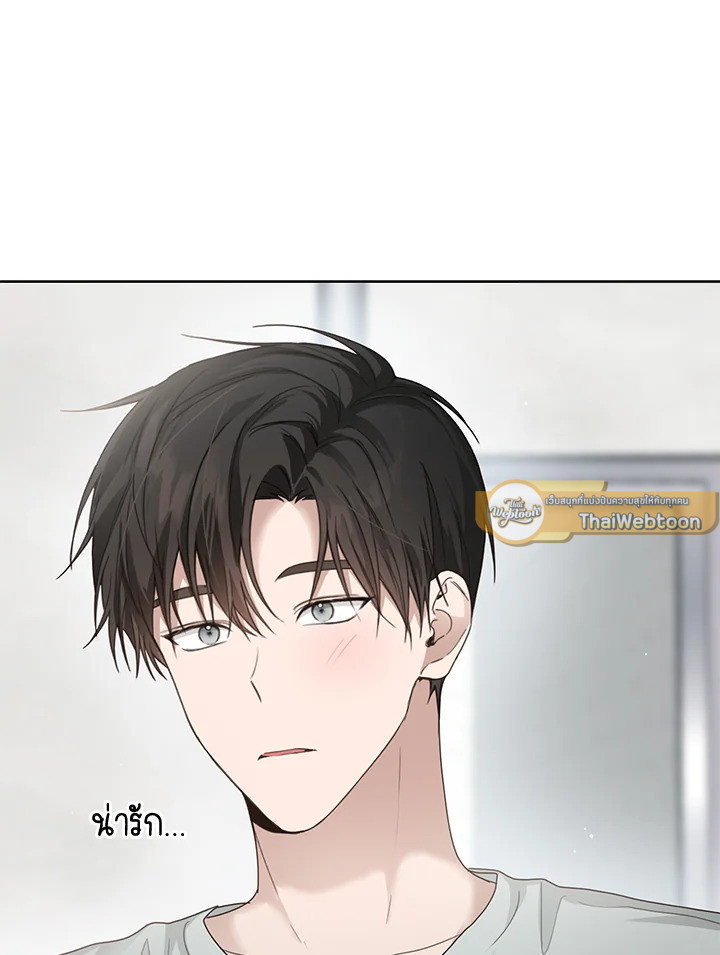 หน้า 87