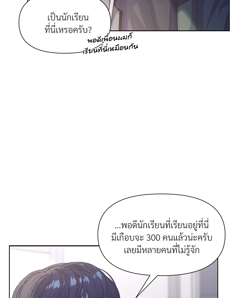 หน้า 94