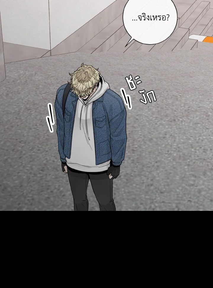 หน้า 102