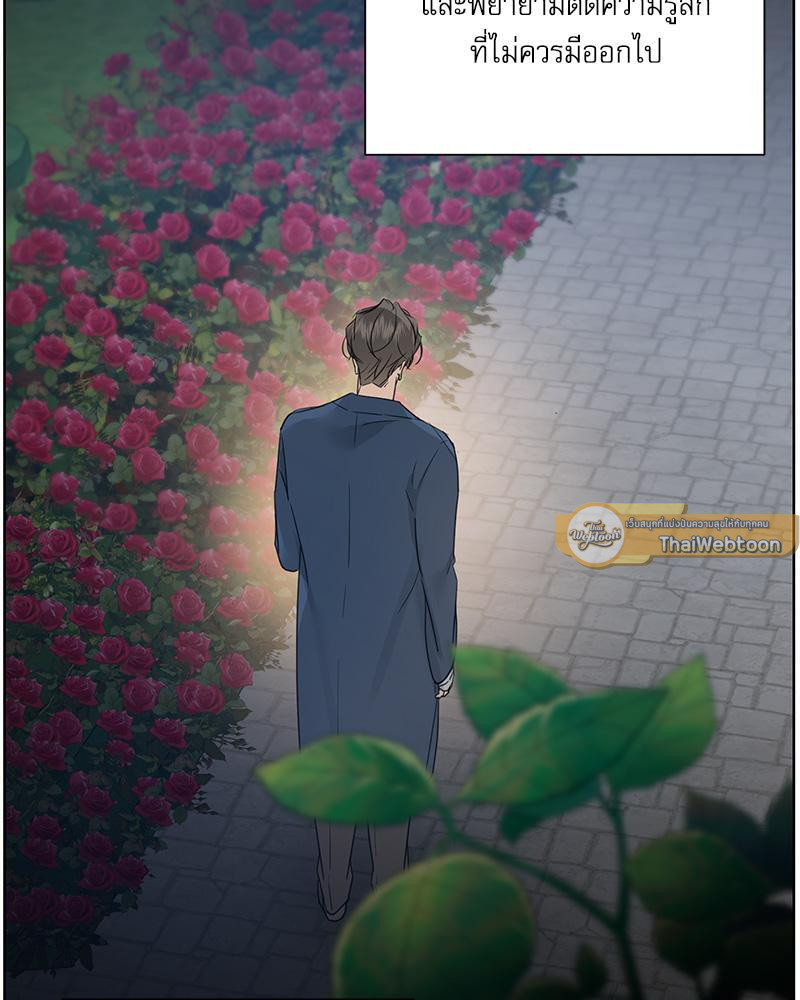 หน้า 107