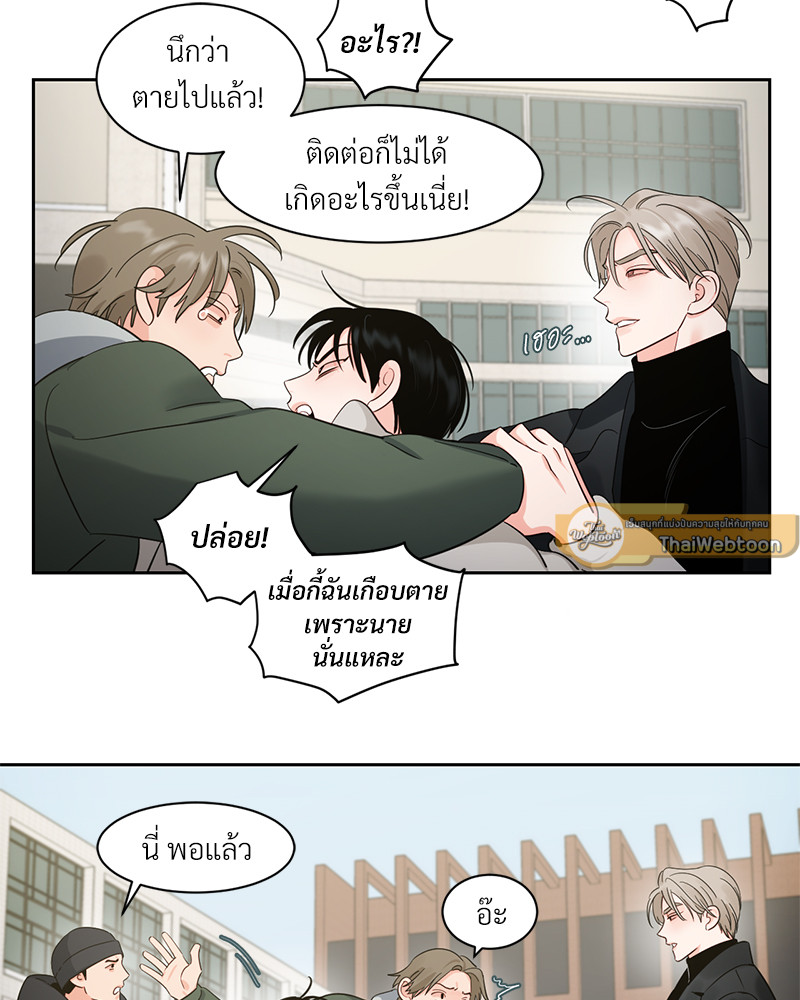 หน้า 40