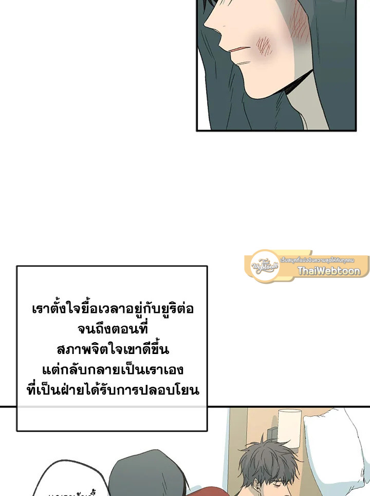 หน้า 58