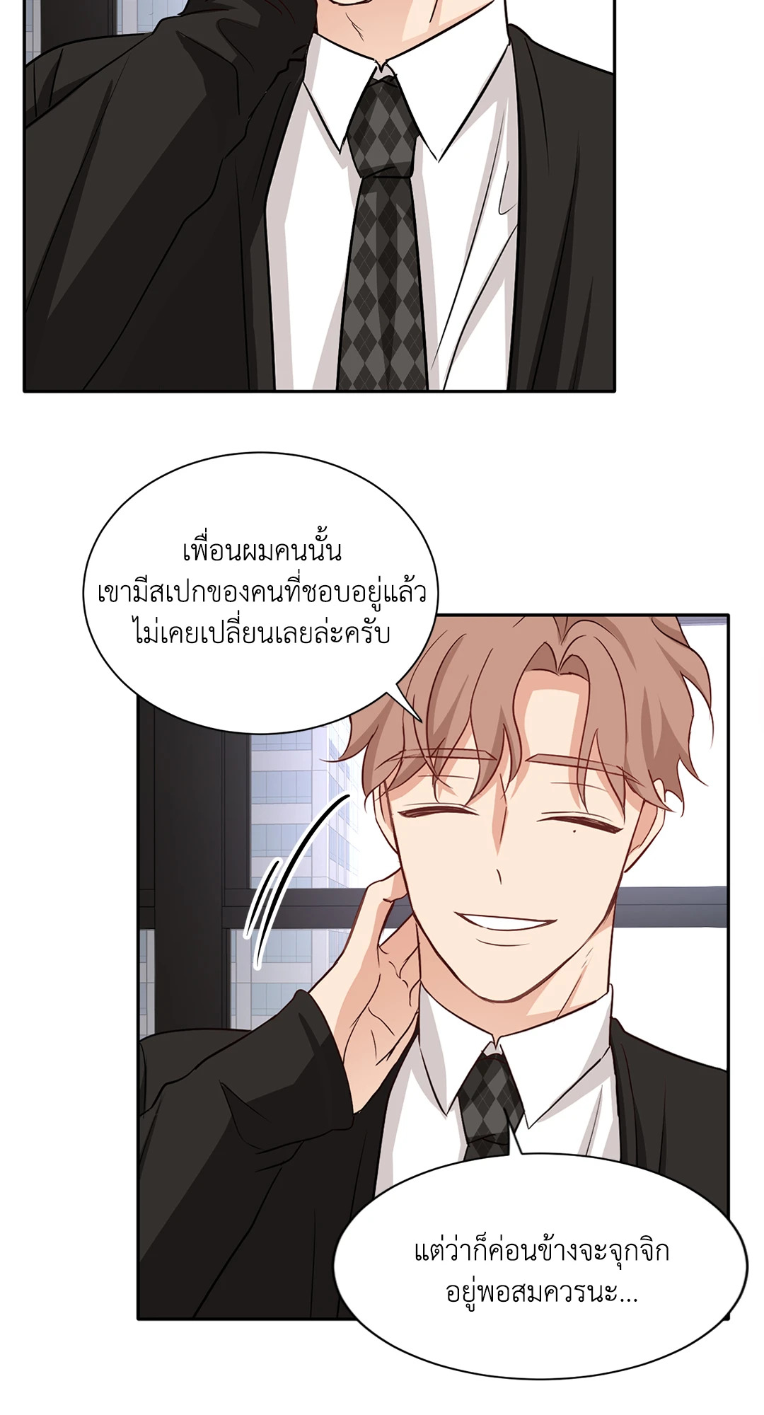 หน้า 35