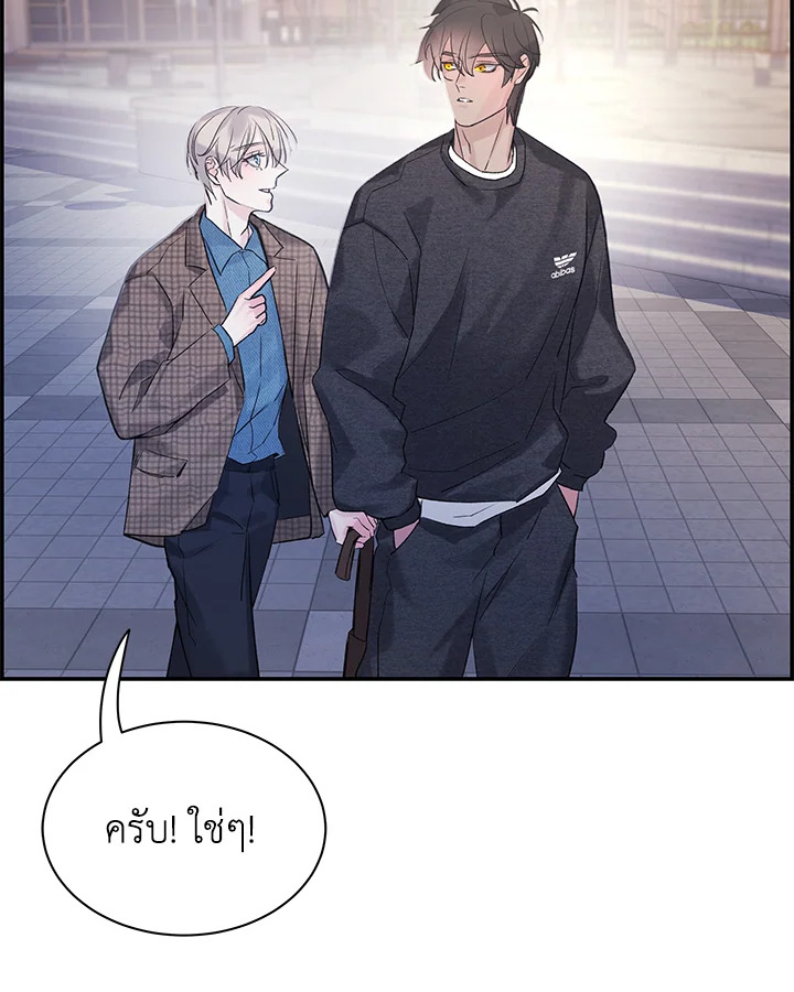 หน้า 99