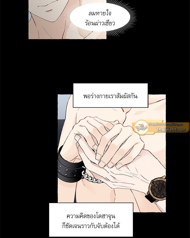 หน้า 68
