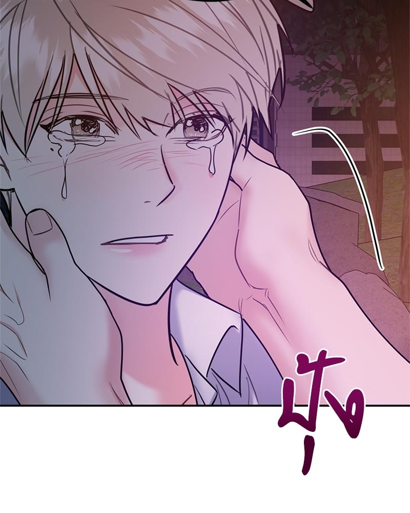 หน้า 132