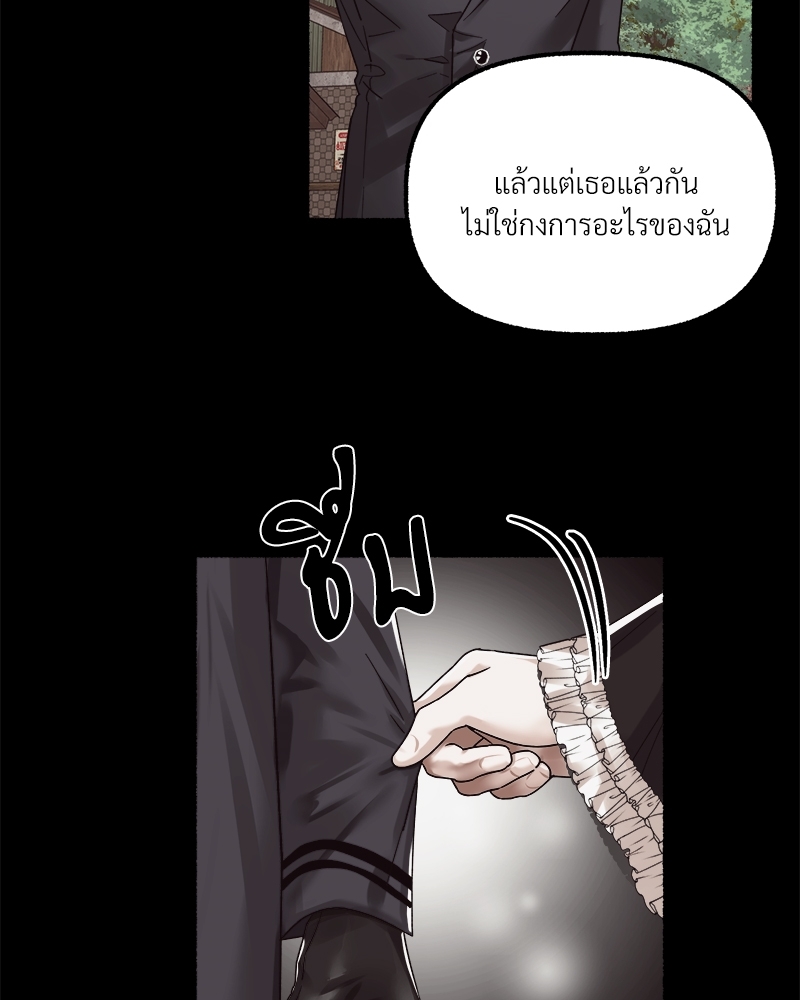 หน้า 94