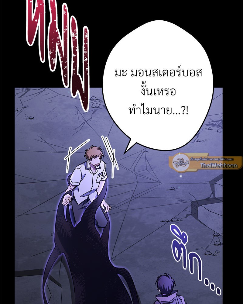 หน้า 104