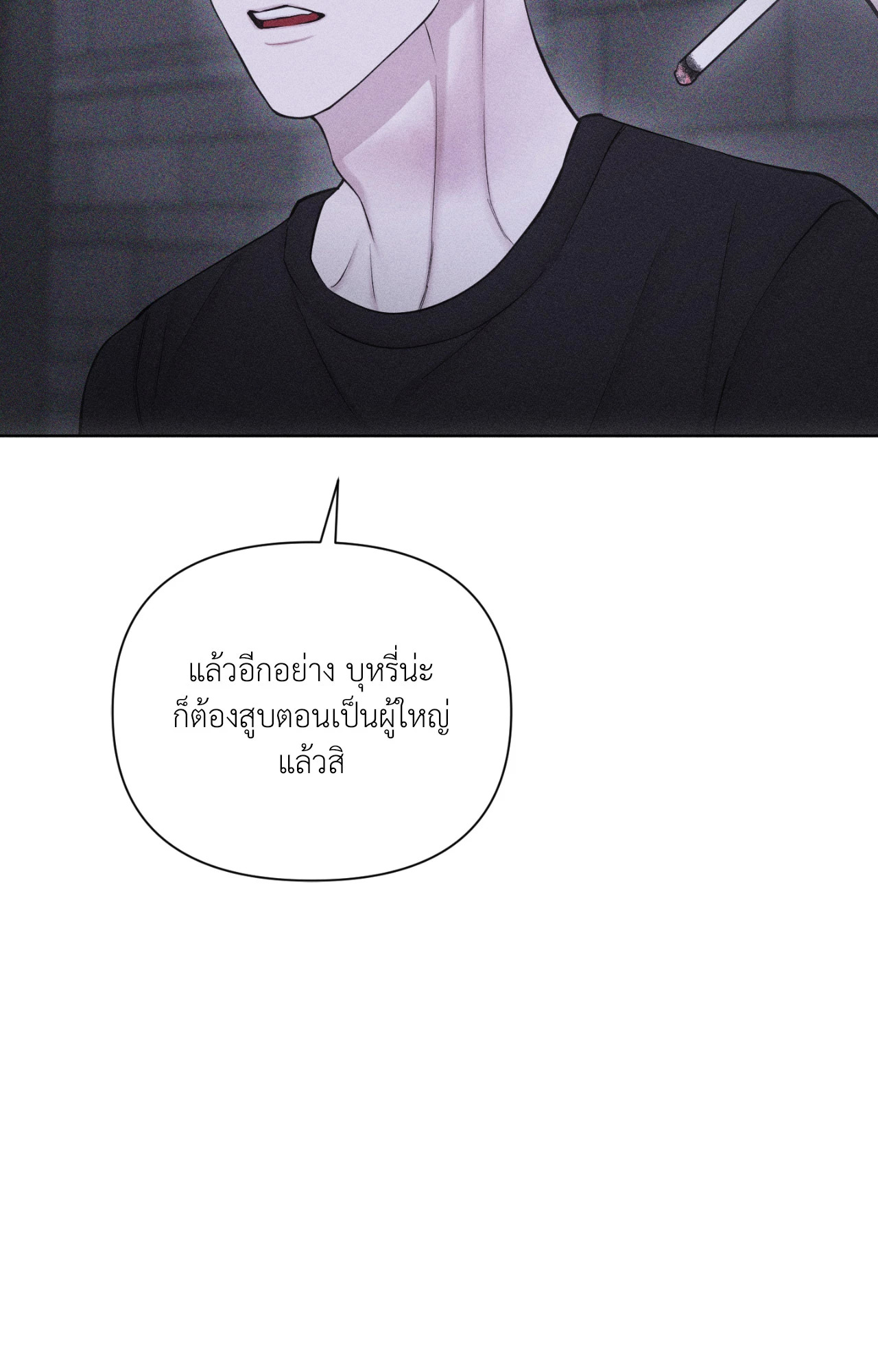 หน้า 63