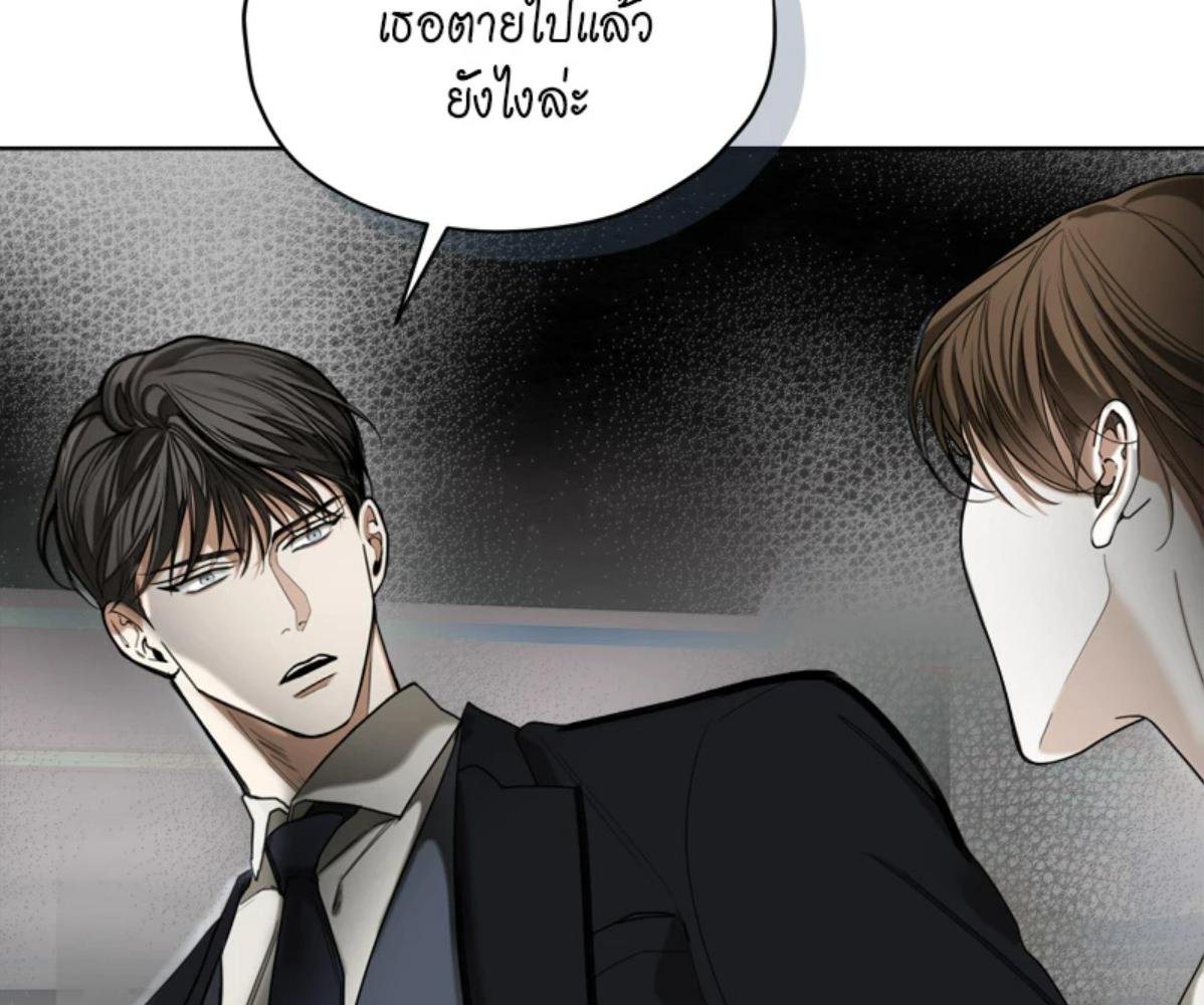 หน้า 108